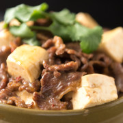 14. 辣味牛肉/鸡肉豆腐煲 Beef/Chicken With Tofu Casserole